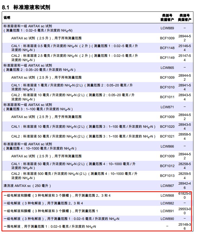 1600063667625076236.jpg 1.jpg